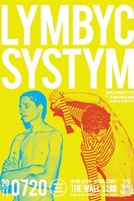 電子搖滾兄弟檔：Lymbyc Systym