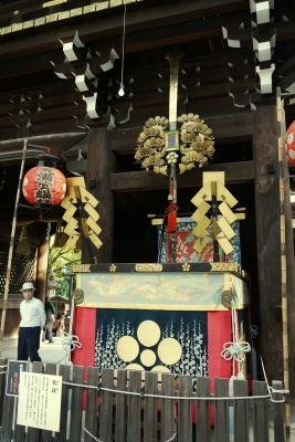 京都 長月 天神桑 的長五郎餅 迎接天涼好個秋 Bios Monthly