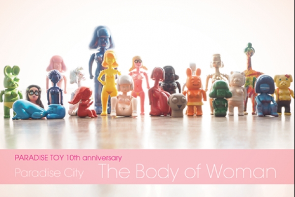 「Paradise City The Body of Woman」 Exhibition by Dehara Yukinori 