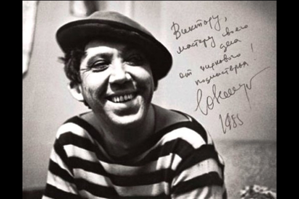 人民的小丑，俄國喜劇演員尤里尼庫林（一）：學校、軍中的喜劇天才