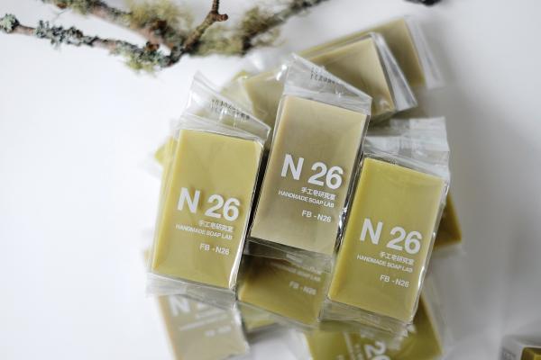 N26 手工皂研究室 ─The Aromanist 15 Day 快閃氣味研究室
