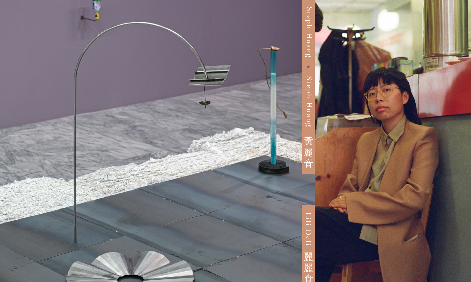 盯著日常，直到它們長出別的模樣──專訪黃麗音「Lili Deli 麗麗食品」