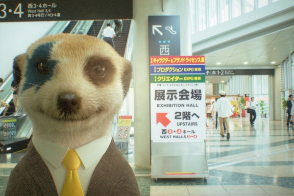 旅遊備忘錄|避開陷阱之必要:狐獴大叔談日本「明朗會計」