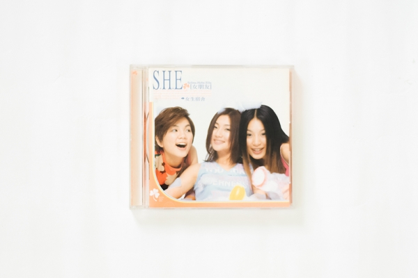 青春的延續|成熟以上,青春未滿:我與我的 S.H.E