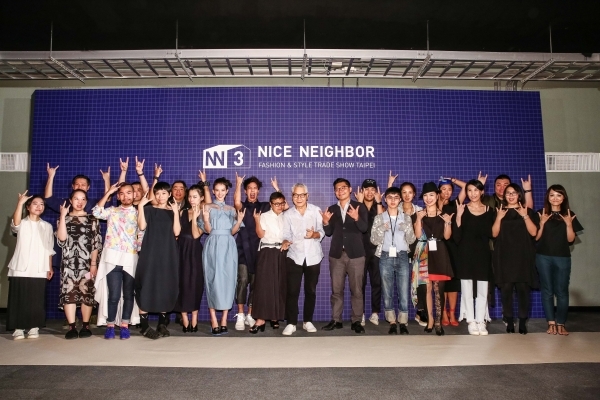 第 3 屆好鄰居風格時裝展 ROCK IT NOW! 開展時裝秀