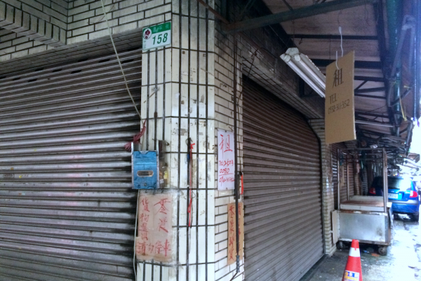 青春的延續|甘蔗記憶