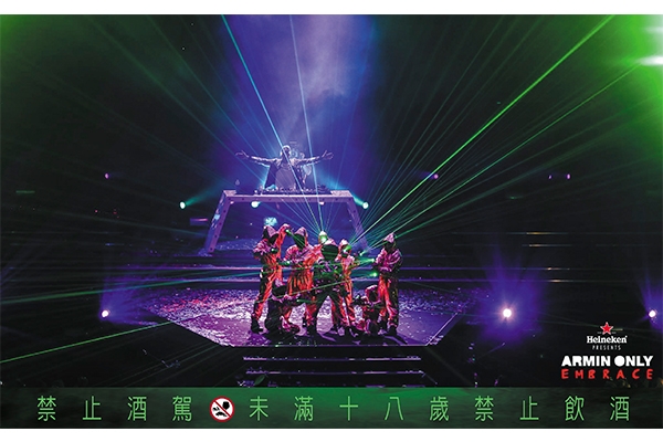 海尼根冠名贊助 Armin Only Embrace 曼神將於月底來台!連續 5 小時電音狂歡享受
