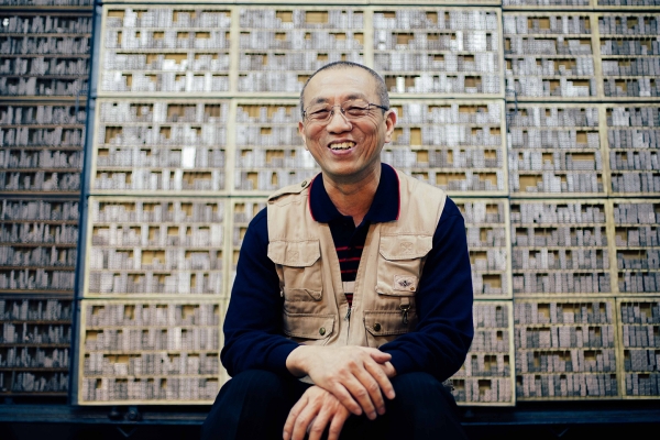 活字印刷的文化復興──專訪「日星鑄字行」老闆張介冠