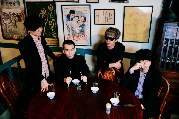 前王子後|搖滾樂團變「吃魔」——和 1976 一起吃熱炒!