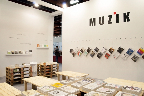 MUZIK × 2017台北國際書展，體驗音樂、品味生活