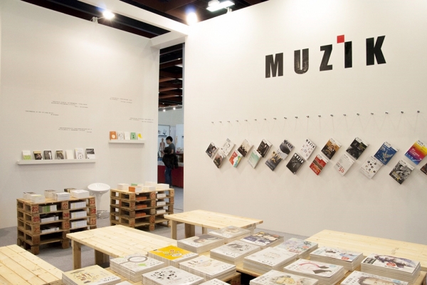 MUZIK × 2017台北國際書展,體驗音樂、品味生活