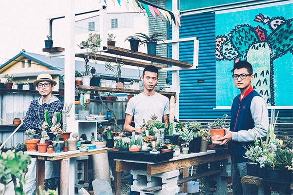 島嶼之心|
小山舍,守護多肉植物的男子團體