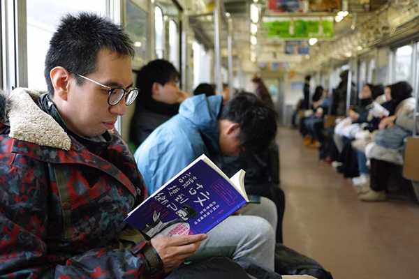 讀中文系的人(三):
跟著鄉民看熱鬧──「鄉民」教授祁立峰談古文超譯