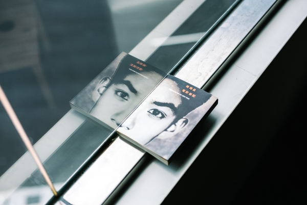 活在錯過楊德昌的年代：一個年輕影迷的收藏