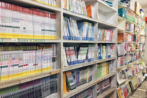 非文青小書局(三):
參考書店的網路時代進化