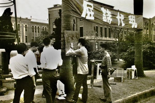 六〇台灣的反動能量:TIDF 影展播出張照堂《現代詩展╱1966》、陳耀圻《上山》