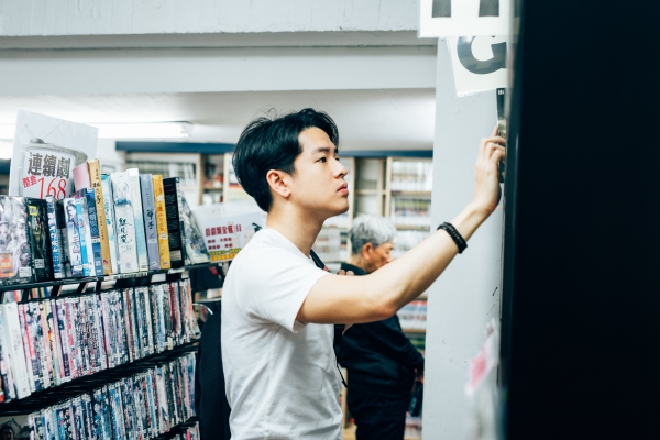 不過是一場約會｜
我和租片店男孩（有雷）