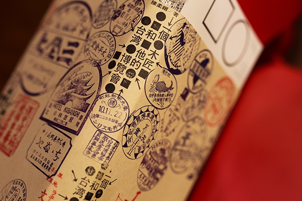 四月選書|
阿公的紀念章,八十年前的台灣故事:《一個木匠和他的台灣博覽會》