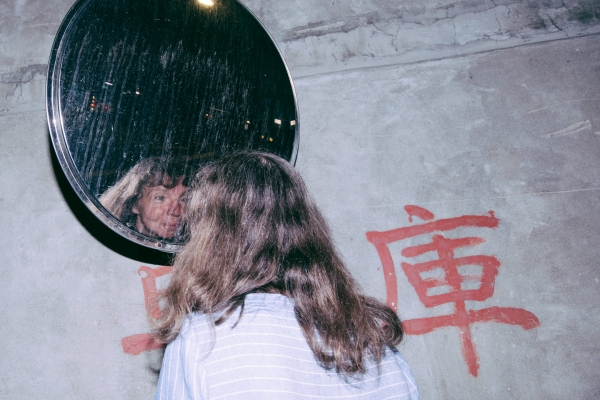 專訪紀錄片導演萊拉．巴卡尼娜：即使痛苦，還是會有好笑的事啊