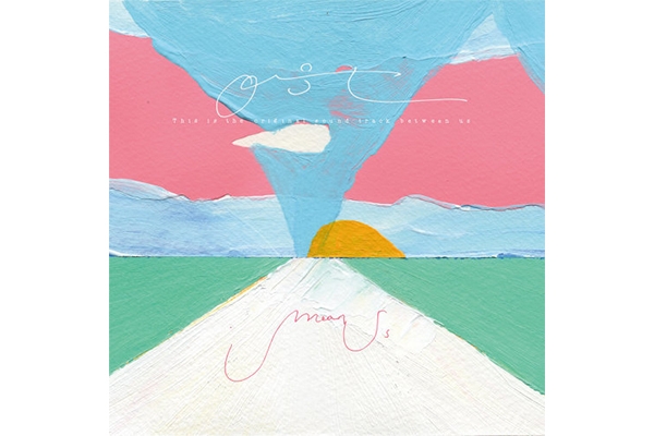 八月選樂| I Mean Us《OST》:聽一部遼闊又充滿記憶粼光的公路電影