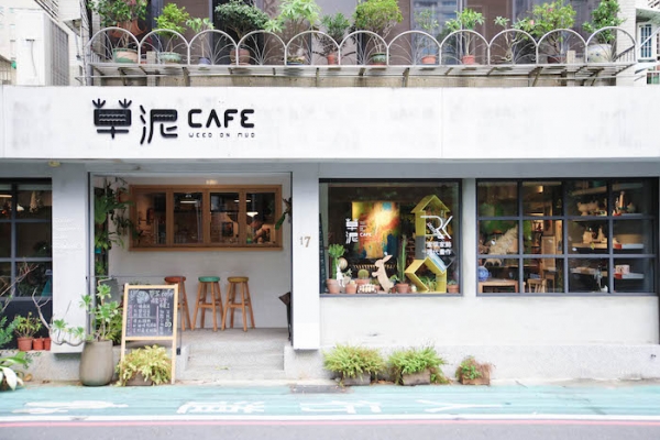 宜發懶,忌庸碌:一間歡迎藝術家的咖啡店