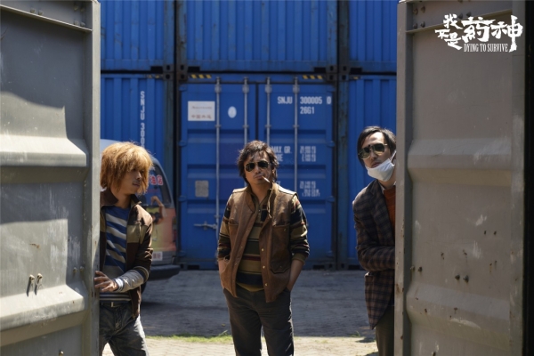 金馬 55 選片|《我不是藥神》:我不是英雄,只是想活下去的人