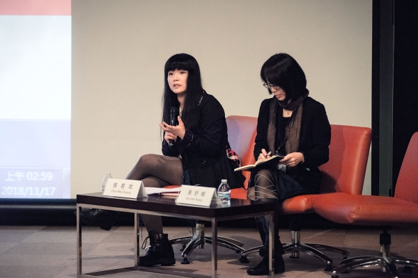 張君玫 ╳ 台北雙年展|去除人類本位,我們可以怎麼思考藝術?