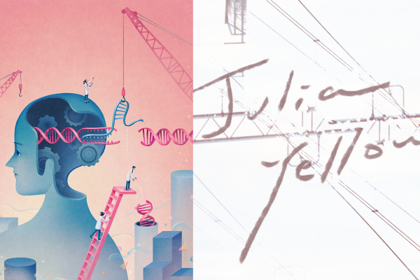 #創作者的島外行動|Julia Yellow:面對客戶,把心裡的 CEO 叫出來