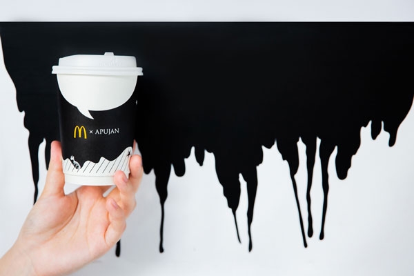 APUJAN x 麥當勞：當奇幻黑墨流過，讓漢堡可樂更有趣味