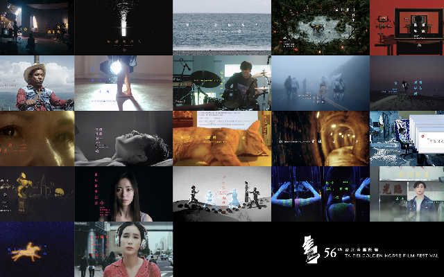 【金馬56】專訪視覺統籌羅申駿：讓新一代可以往前看，並且吸一大口氣