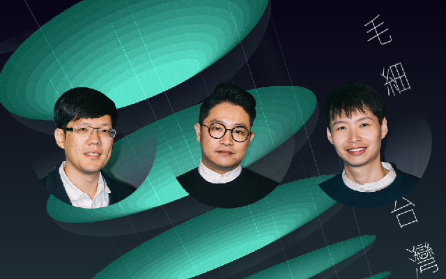 「最好」的時代過去後,文創能/該/在做什麼?JL DESIGN 羅申駿 ╳ 勤美學何承育 ╳ 郭元益郭建偉