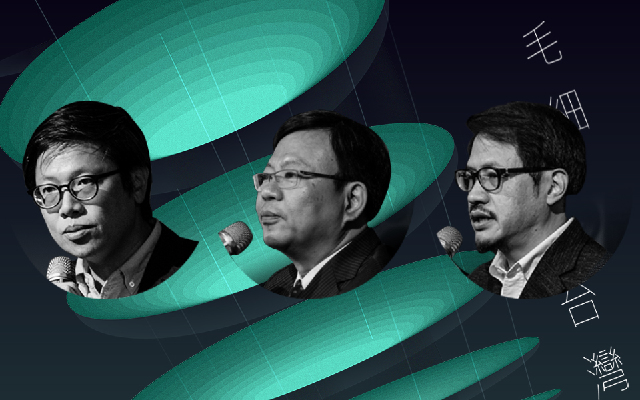 蔣顯斌 ╳ 周奕成 ╳ 劉奕成:所有人都愛講文創,2020 年的文創和過去有什麼不同?