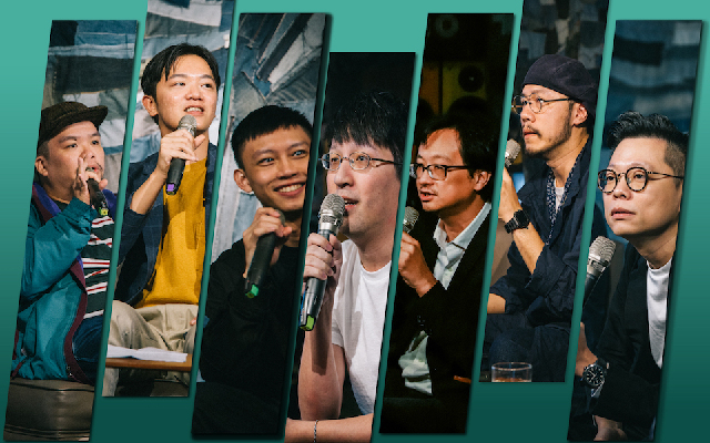 台灣的帥,要用心找——藏在食衣住行育樂裡的那些台味