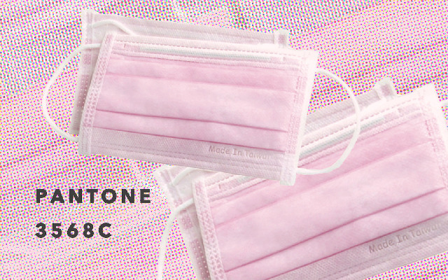 口罩粉紅的故事：席捲時尚與經濟的輕盈革命