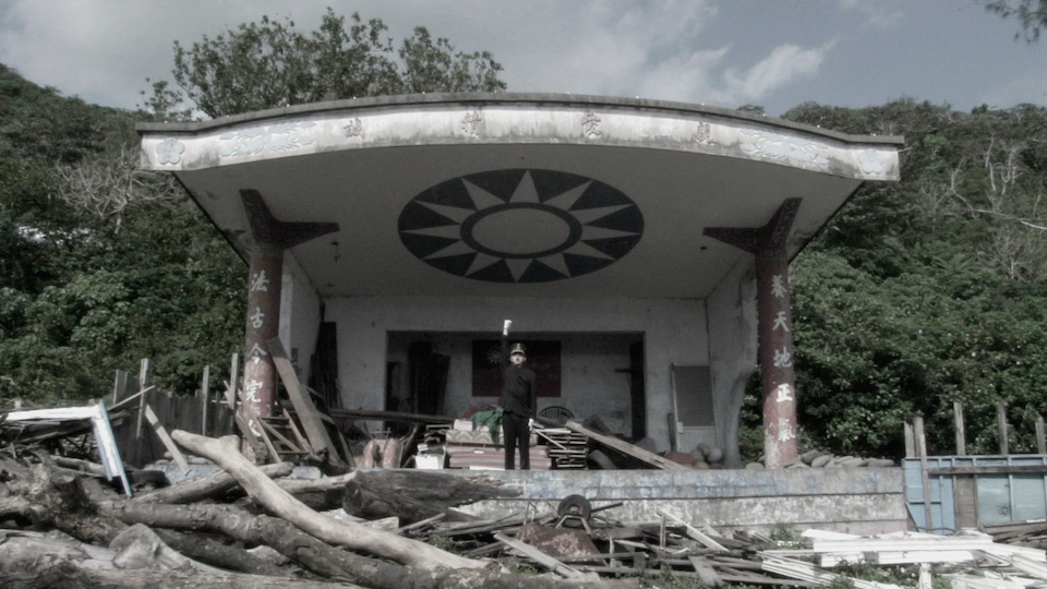 生於憂患，死於廢墟：空總 C-LAB 年度大展「姚瑞中：犬儒共和國」