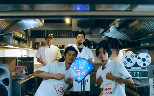 顏社煮場秀:國蛋 ╳ Leo王 ╳ 春艷 ╳ 夜貓組|廚房開唱、線上演出,票印在外賣餐盒上