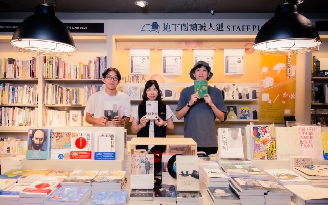 洪申豪 ╳ 蔡鈞凱 ╳ 陳忻怡：構成我之書，使我自由｜漫讀丰景節