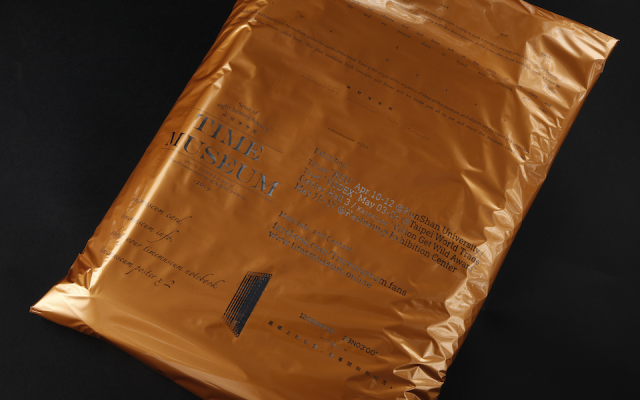 感官文化印刷|Ep 4.  摸得到的畫面:燙金、打凹凸的後加工詮釋