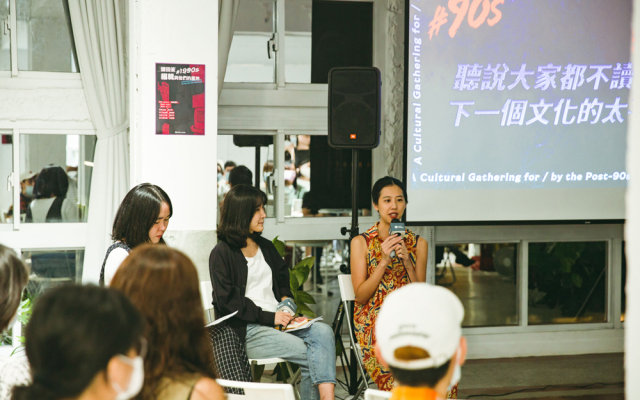 #編輯與他們的產地|溫若涵 ╳ 陳頤華 ╳ 胡芷嫣:做內容的人,要習慣失敗