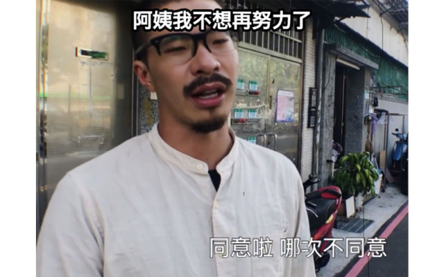 【閒聊】 哪次不是我?潛入交友軟體觀察流行の渣男渣女退散用語