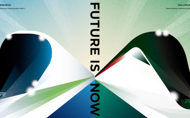 新列車,從老郵票裡駛出:方序中設計台鐵新視覺,尋找令人懷念的未來