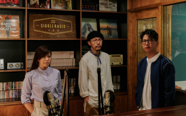 小島故事多，方序中 ╳ 游智維 ╳林凱洛與 Sidoli Radio——我們要去的地方不需要路 