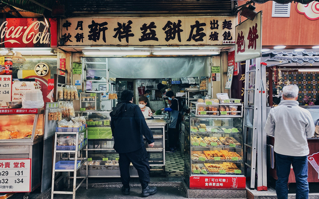 周項萱・紅磡廚事|你吃的是包裝,還是一塊真的民常好餅?