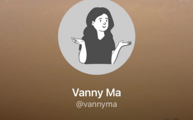 對了,你知道馬大文是誰嗎?