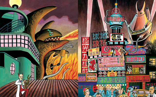 (怪獸 + 裸女 + 貓河童)× 特攝美學 × ガロ系 = 逆柱意味裂《紅色褲襪男》