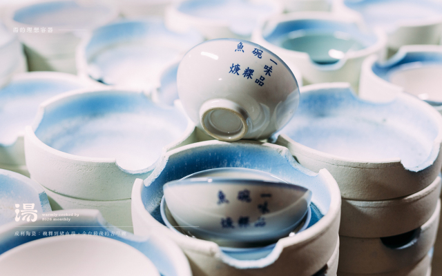 湯的理想容器|碗粿到豬血湯,全台最後的古早碗:成利陶瓷