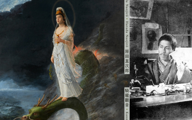 那張被印上藥罐、放進口袋的觀音像──《騎龍觀音》在台灣的無限轉生術