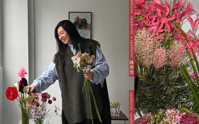 對自己做的花說：出去玩吧！去參加時裝週和婚禮吧──專訪 opm 花藝師鍾想想