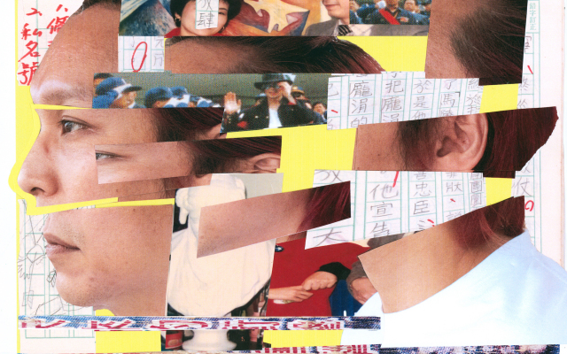 正確的國語，正確的女性，正確的藝術，及其不正確──專訪蘇匯宇