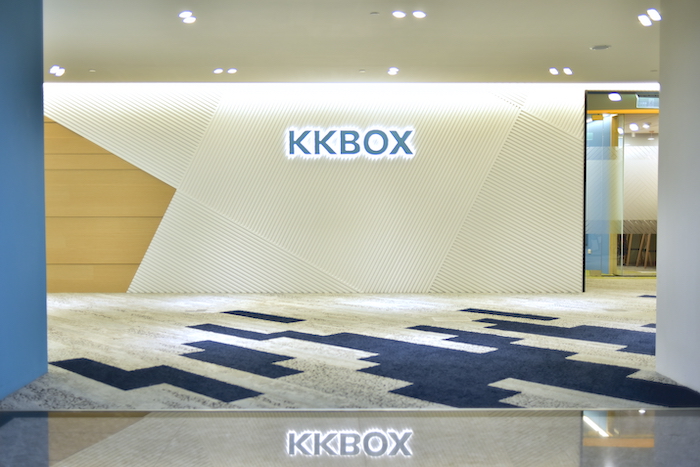 聆聽的大寫 Kkbox 品牌再造 不只改logo 而是誕生無懼的默契 Bios Monthly